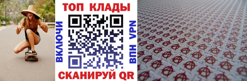 Наркошоп Сосенский Кокаин  Амфетамин  Конопля  Гашиш  СОЛЬ 