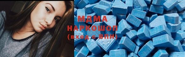 стаф Сатка