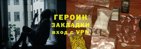 мдпв Саяногорск