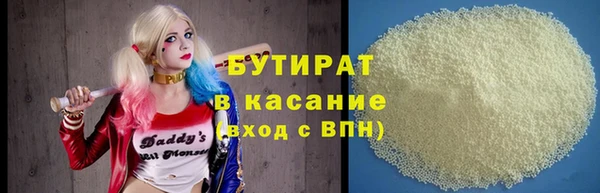 мдпв Саяногорск