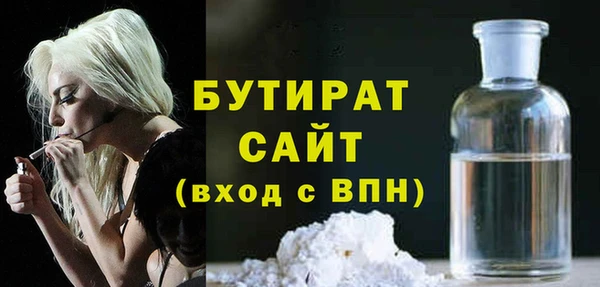 мдпв Саяногорск