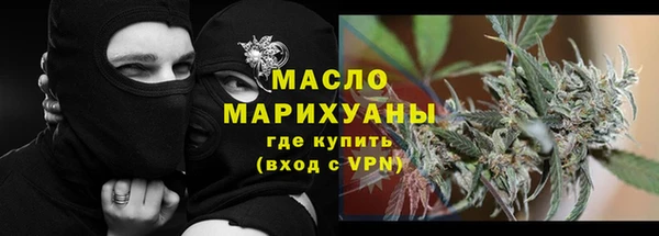 мдпв Саяногорск
