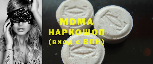 стаф Сатка