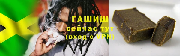 мдпв Саяногорск