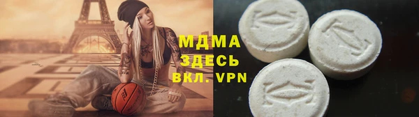 стаф Сатка