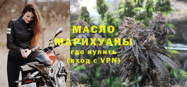 стаф Сатка