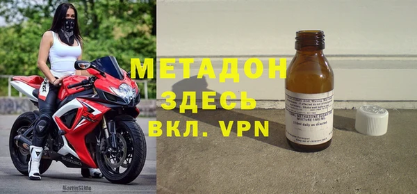 стаф Сатка