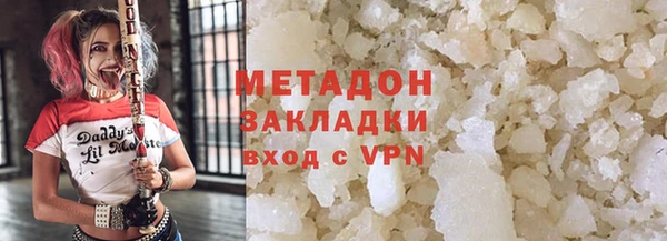 мдпв Саяногорск