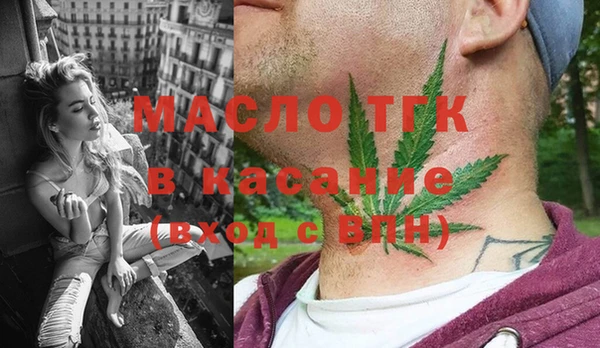 стаф Сатка