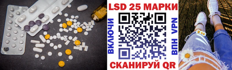 где продают   Сосенский  ЛСД экстази ecstasy 