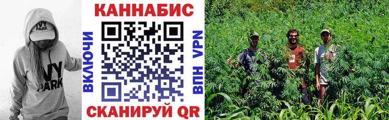 это телеграм  цена   Сосенский  Бошки марихуана гибрид 